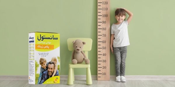 زمان و مقدار مصرف شربت سانستول برای افزایش قد
