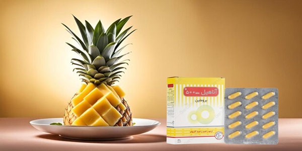 قرص آناهیل برای چیست؟