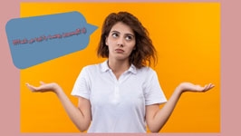 آیا گلیسیرین پوست را تیره می کند؟