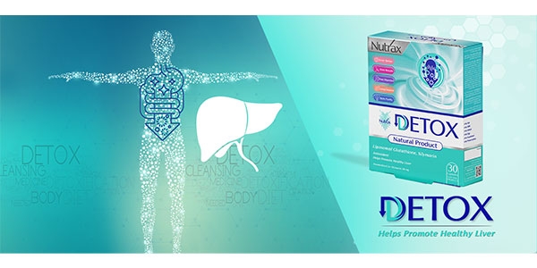 دتوکس: قوی‌ترین مکمل آنتی‌اکسیدان برای پاکسازی کبد