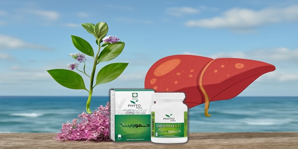 دسموویت، معجزه طبیعت و دریا علیه کبد چرب و مشروبات الکلی