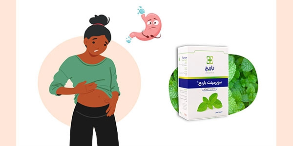 بهترین قرص ضد نفخ گیاهی