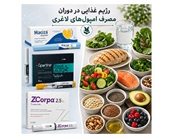 قرص نوازین برای چیست؟ | مجله داروکده