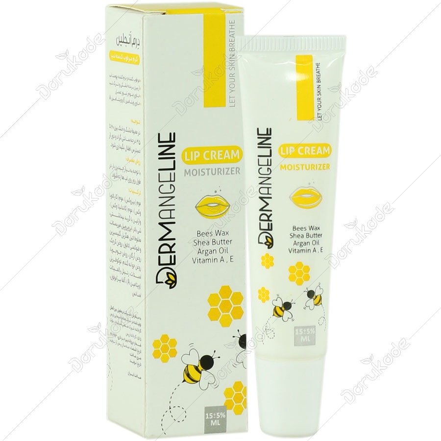 کرم مرطوب کننده لب