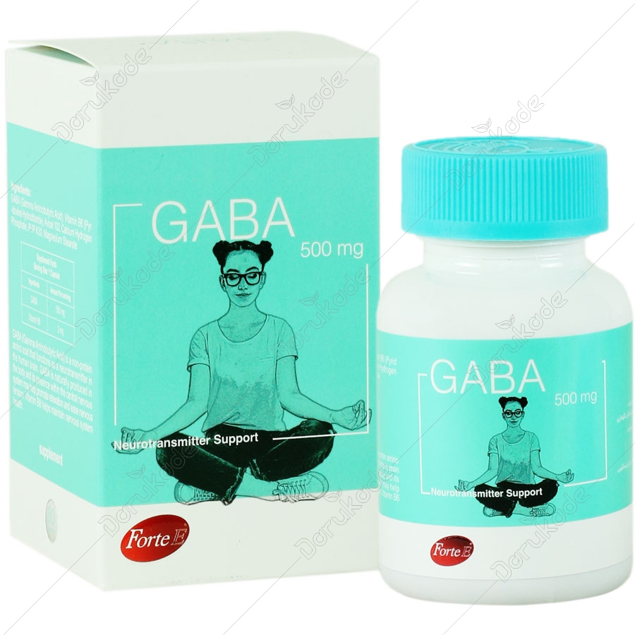 کپسول گابا 500 میلی گرم