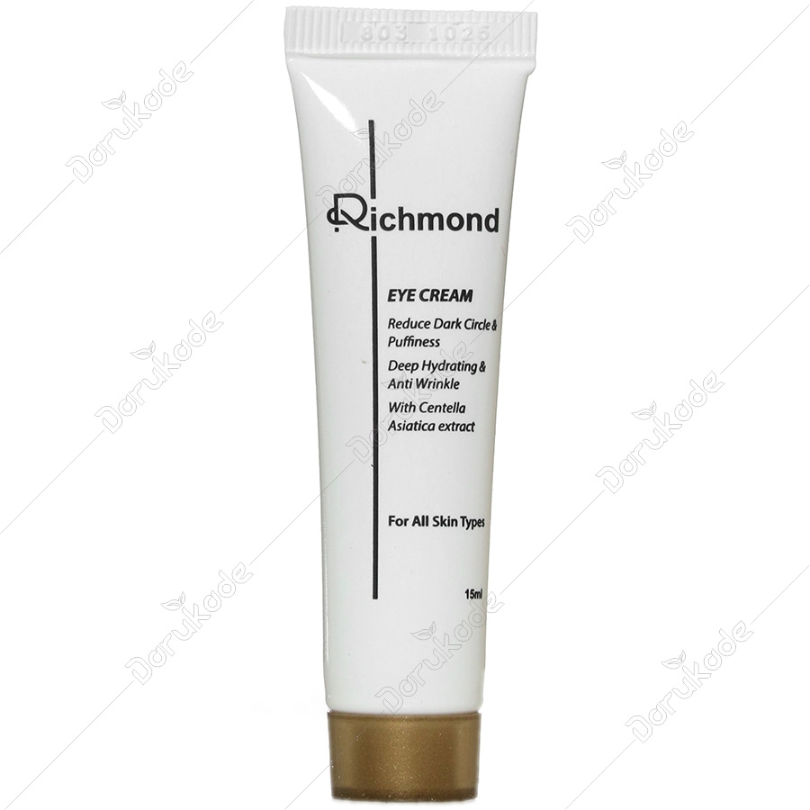 کرم دور چشم ریچموند 15 میلی لیتری