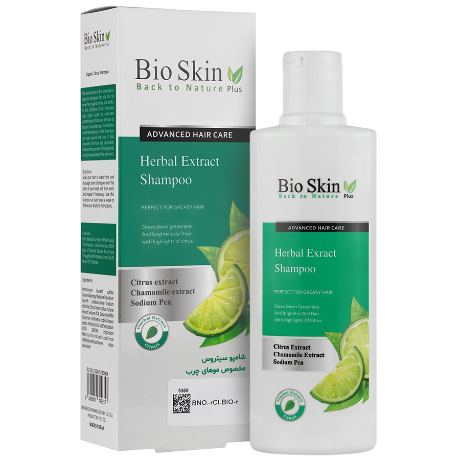 شامپو سیتروس مناسب موهای چرب