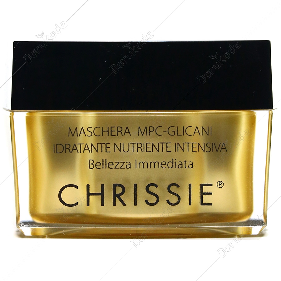 ماسک ام پی سی گلیکان