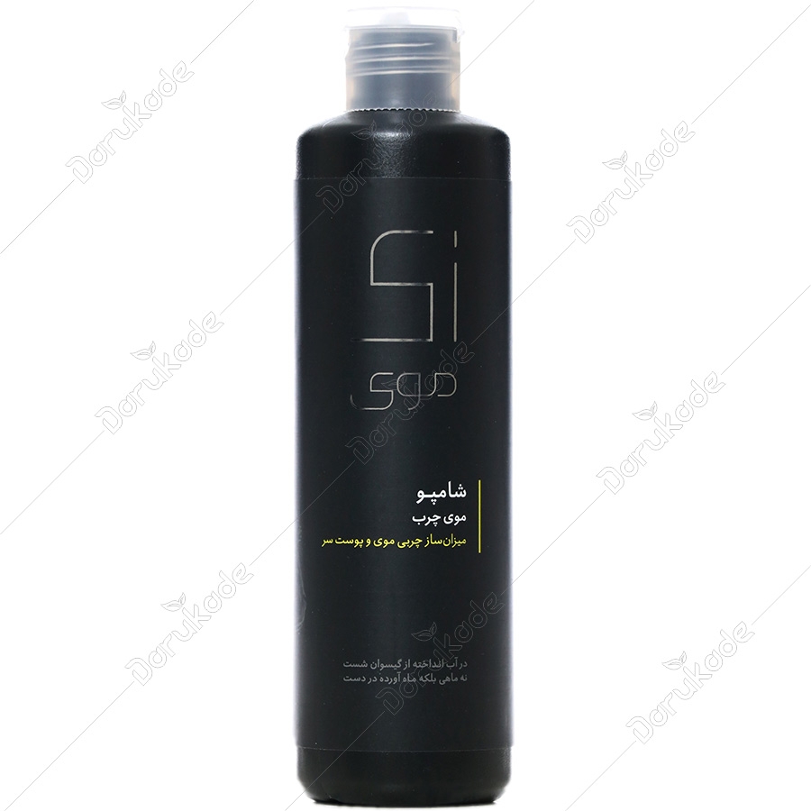 شامپو موی چرب زی موی