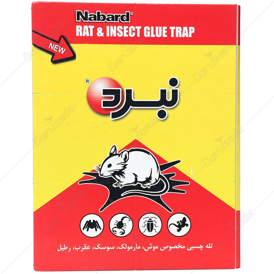 تله موش و حشرات چسبی