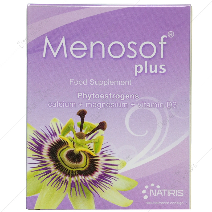 منوسوف پلاس