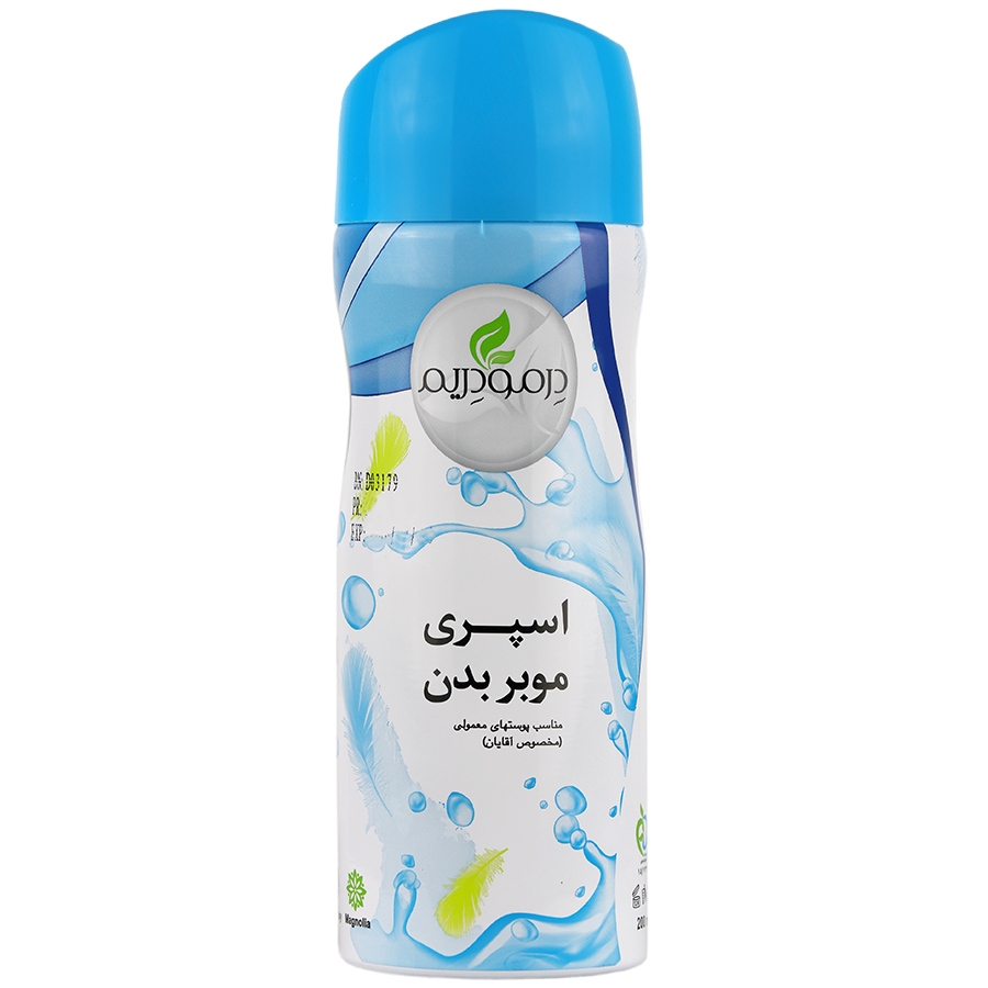 اسپری موبر بدن آقایان
