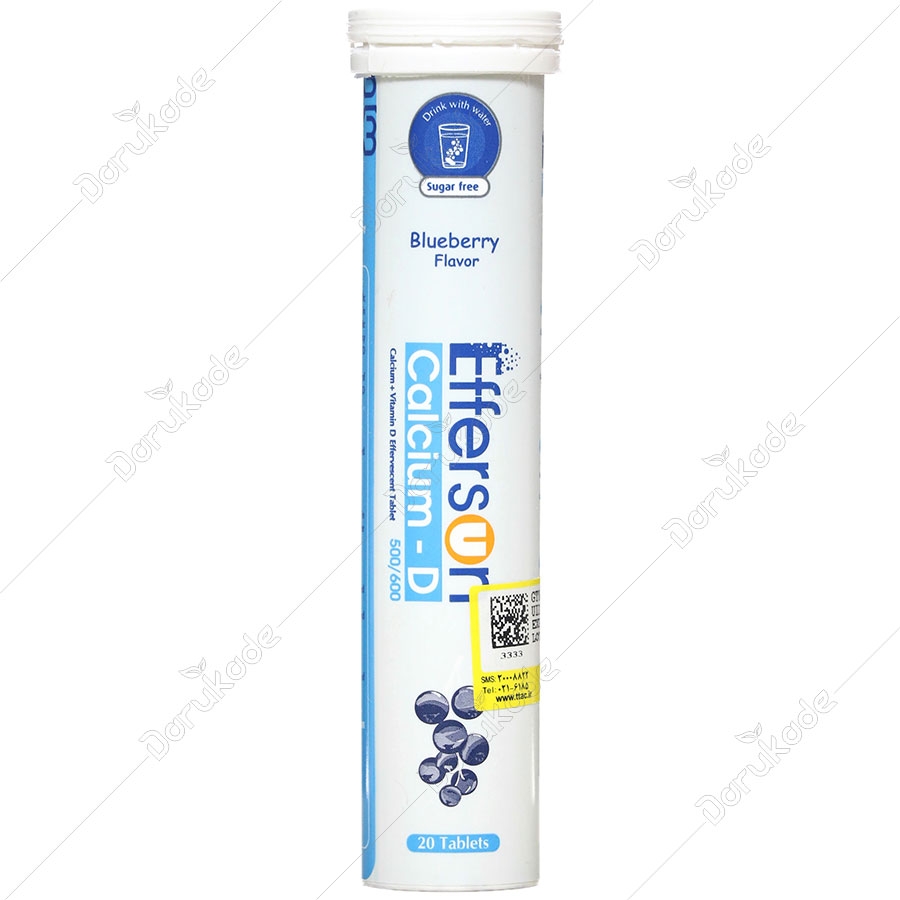 افرسان کلسیم دی 600-500