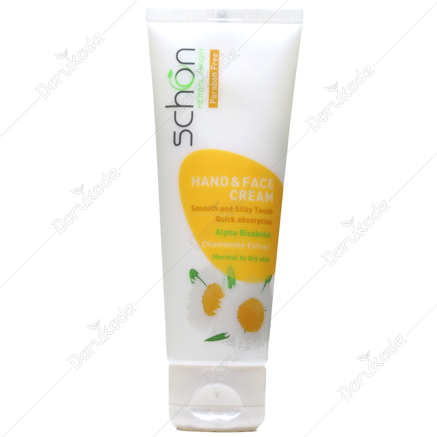 کرم دست و صورت با عصاره بابونه