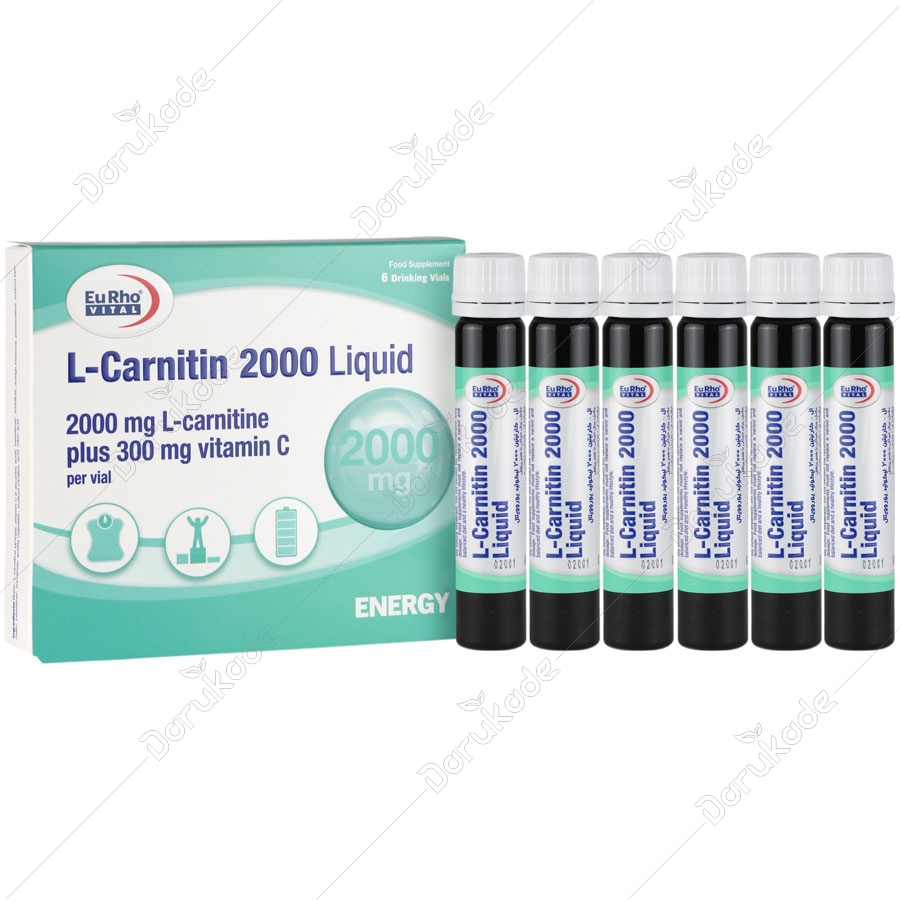ال کارنیتین 2000 لیکوئید