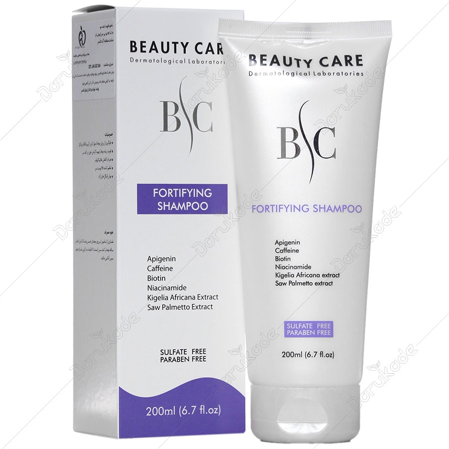 شامپو تقویت کننده بیوتی کر فاقد سولفات