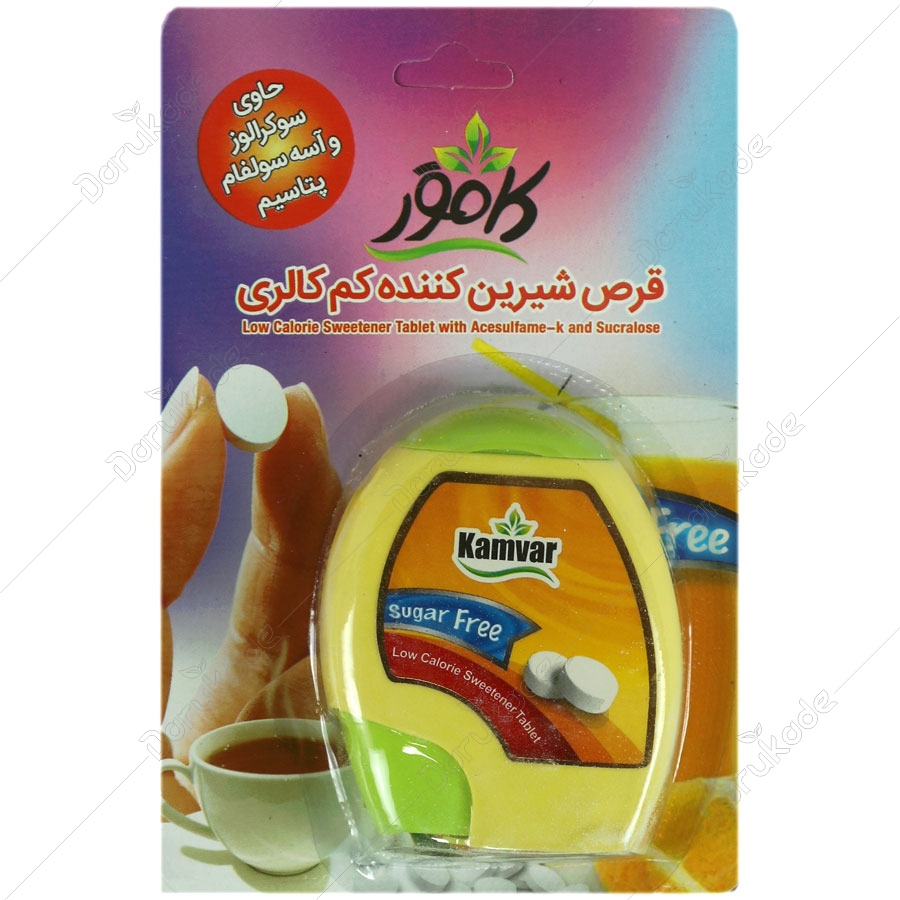 قرص شیرین کننده کم کالری