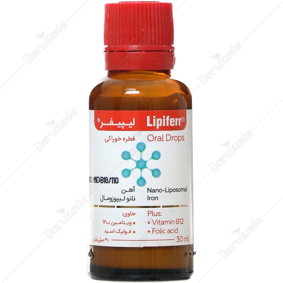 قطره آهن لیپیفر