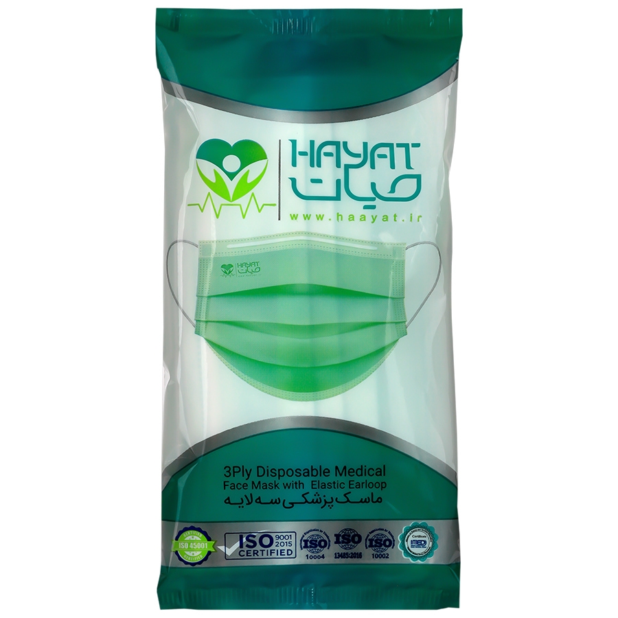 ماسک پزشکی سه لایه 10 عددی