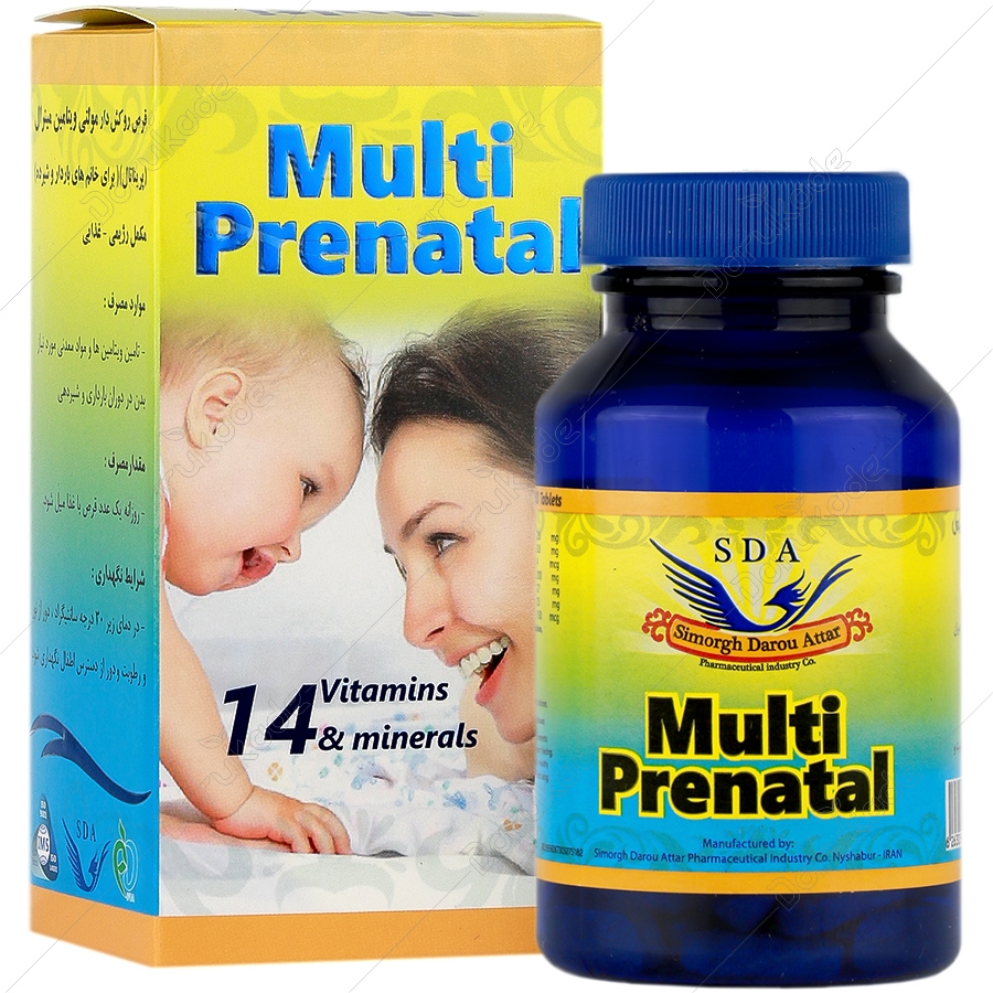 مولتی پریناتال سیمرغ داروی عطار