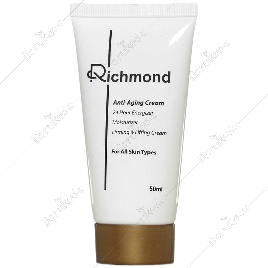 کرم ضد چروک ریچموند 24 ساعته