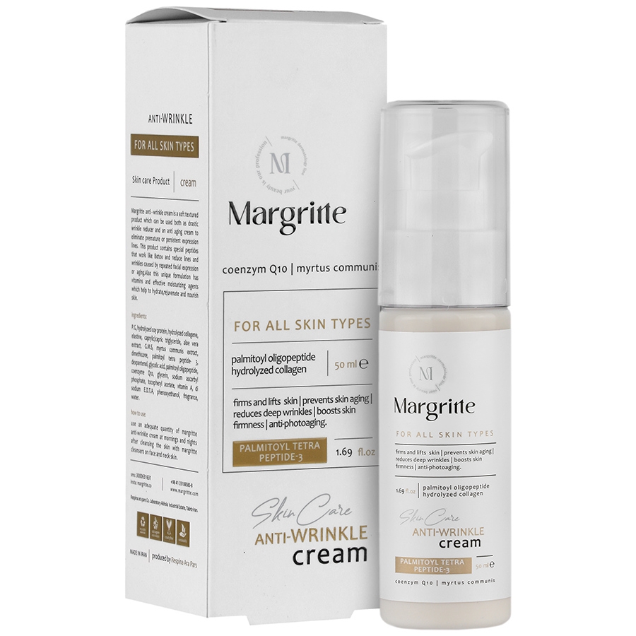 کرم ضد چروک مارگریت 50 میلی لیتر