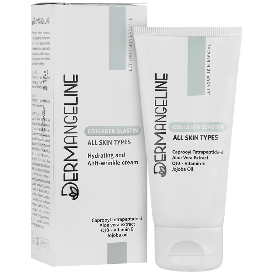 کرم آبرسان و ضد چروک کلاژن الاستین