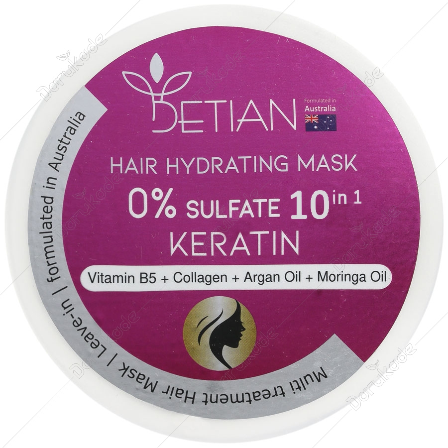 ماسک مو آبرسان 10 در 1 انواع مو