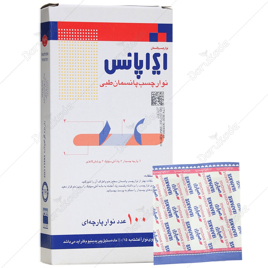 نوار چسب پارچه ای کشدار