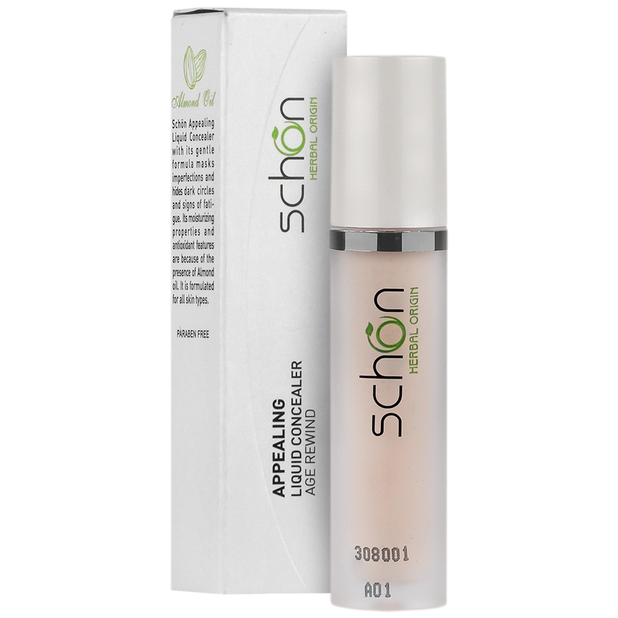 کانسیلر مایع اپیلینگ