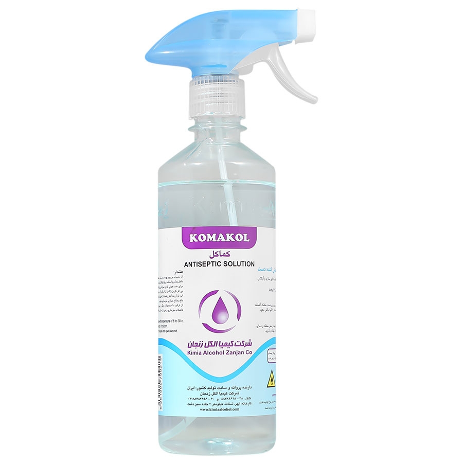 اسپری ضد عفونی کننده دست 500 میلی لیتر