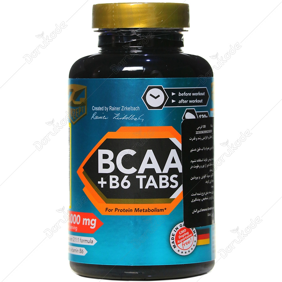 بی سی ای ای و ب6 120 عددی