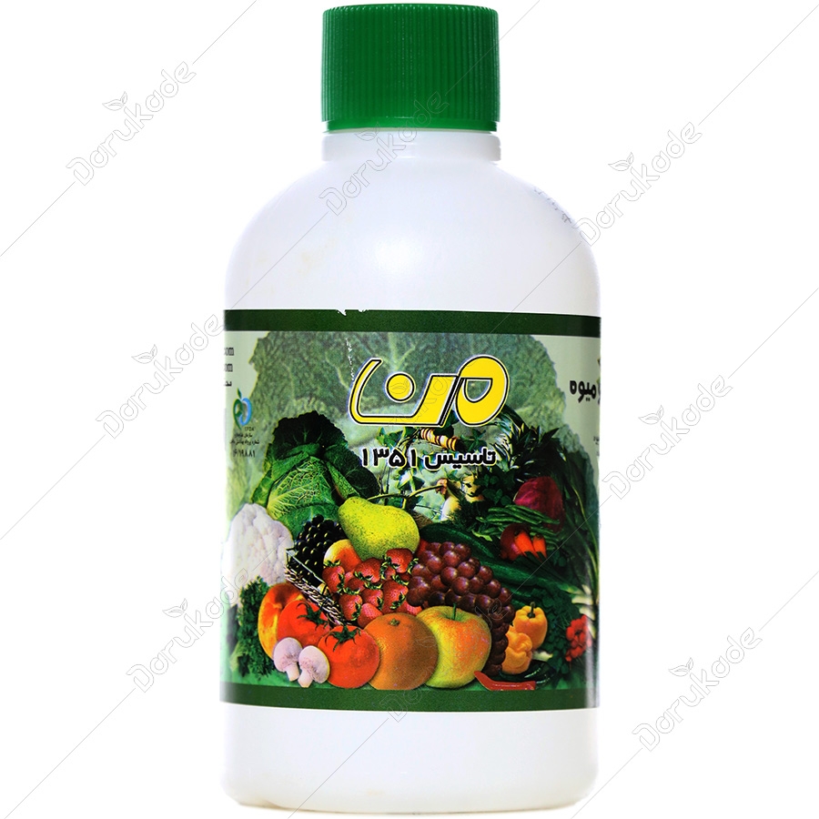 گندزدای سبزی و میوه من
