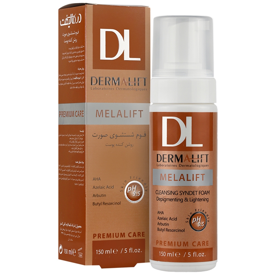 فوم شستشوی صورت ملالیفت