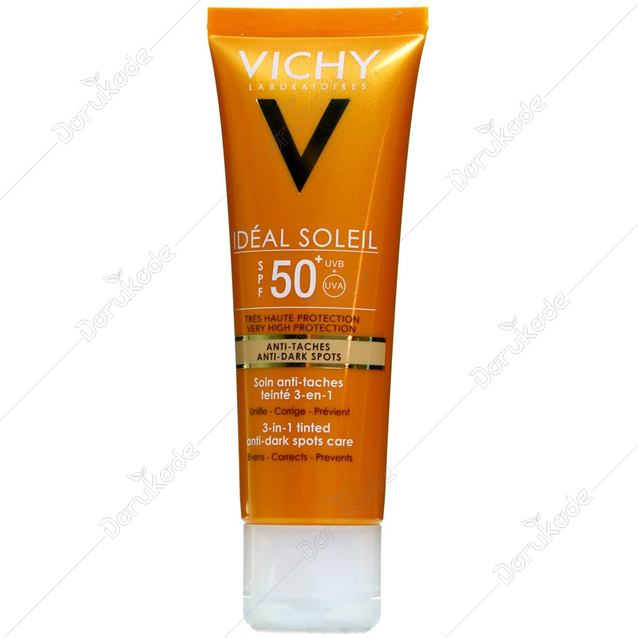ضد آفتاب ضدلک رنگی SPF50