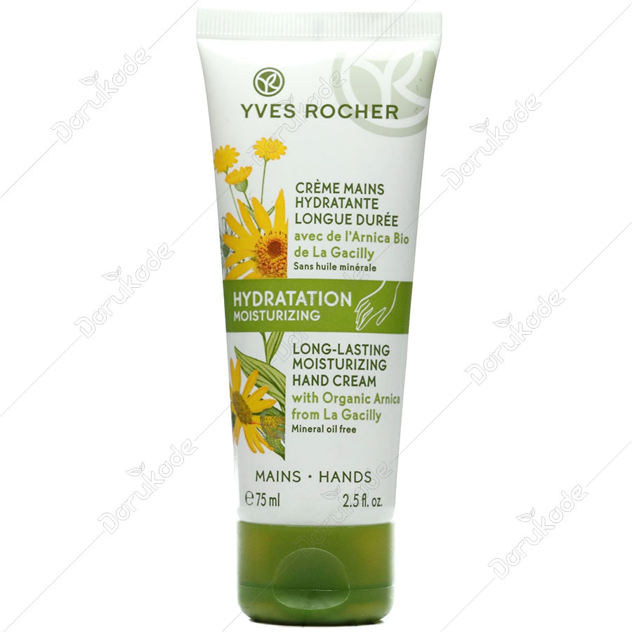 کرم مرطوب کننده دست با تاثیر پایدار