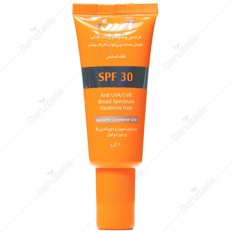 کرم ضد آفتاب دور چشم SPF30