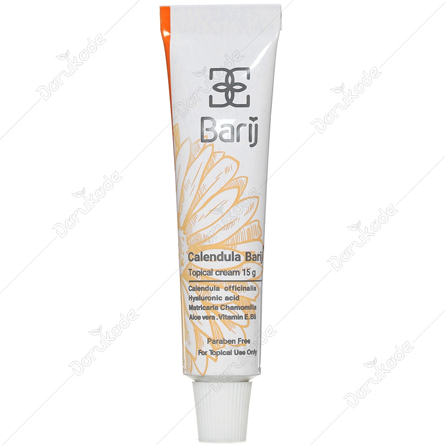 کرم موضعی کالاندولا باریج