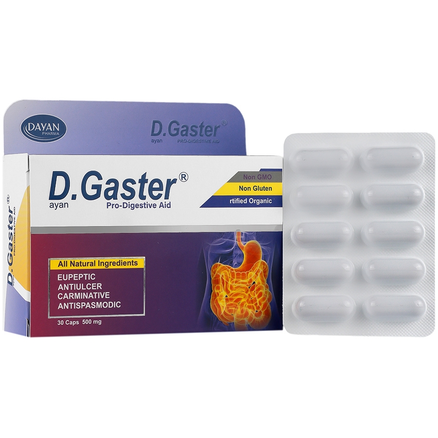 دایان گاستر