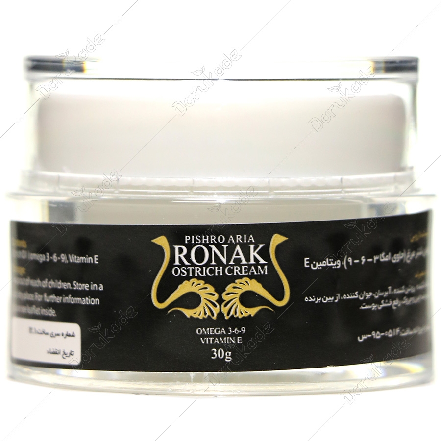 کرم شتر مرغ