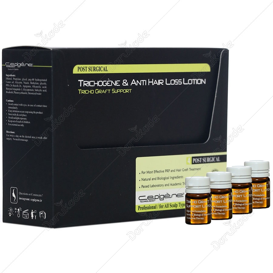 محلول نرم کننده مناسب موهای کاشت شده