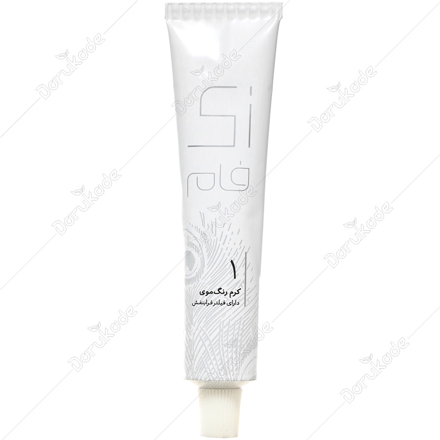 کیت رنگ مو زی فام