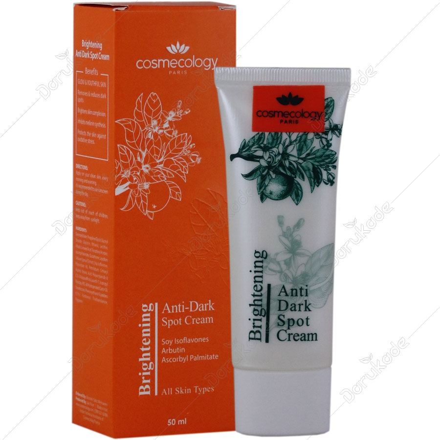 کرم ضد لک کاسمکولوژی 50 میلی لیتر