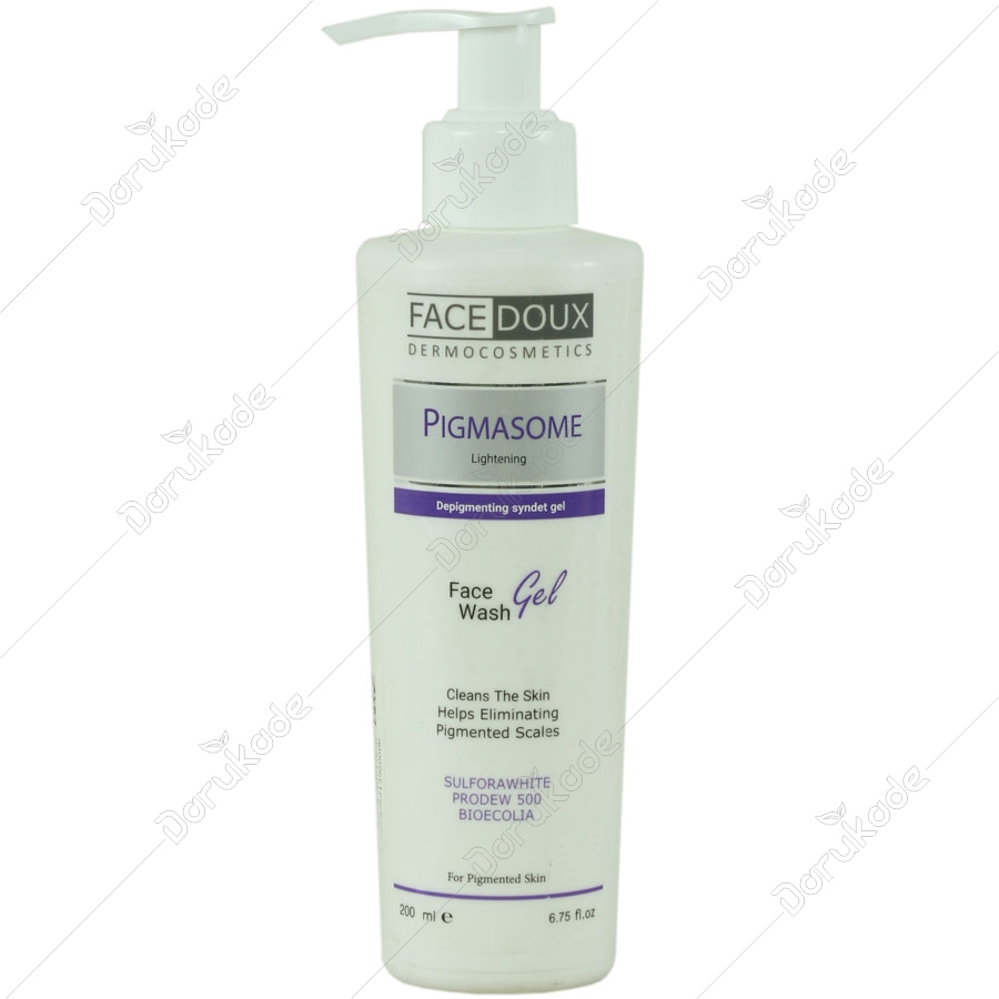 شوینده ملایم صورت پیگمازوم