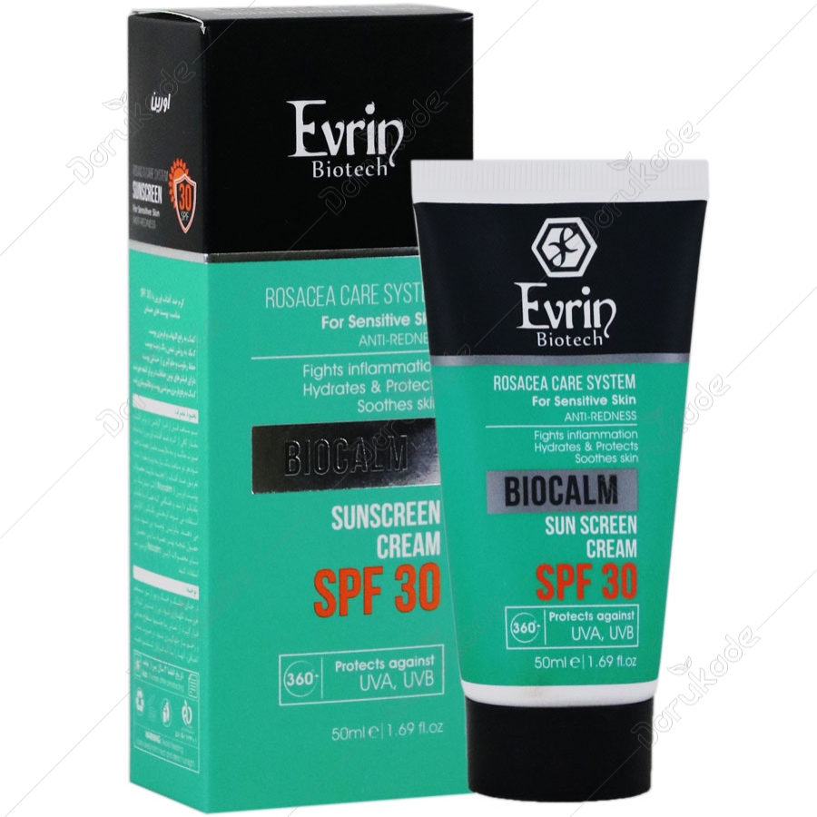 کرم ضد آفتاب پوست حساس SPF30 بایوکالم