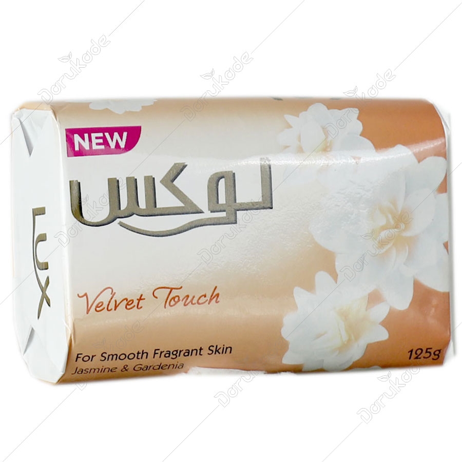 صابون گل یاس و گاردنیا