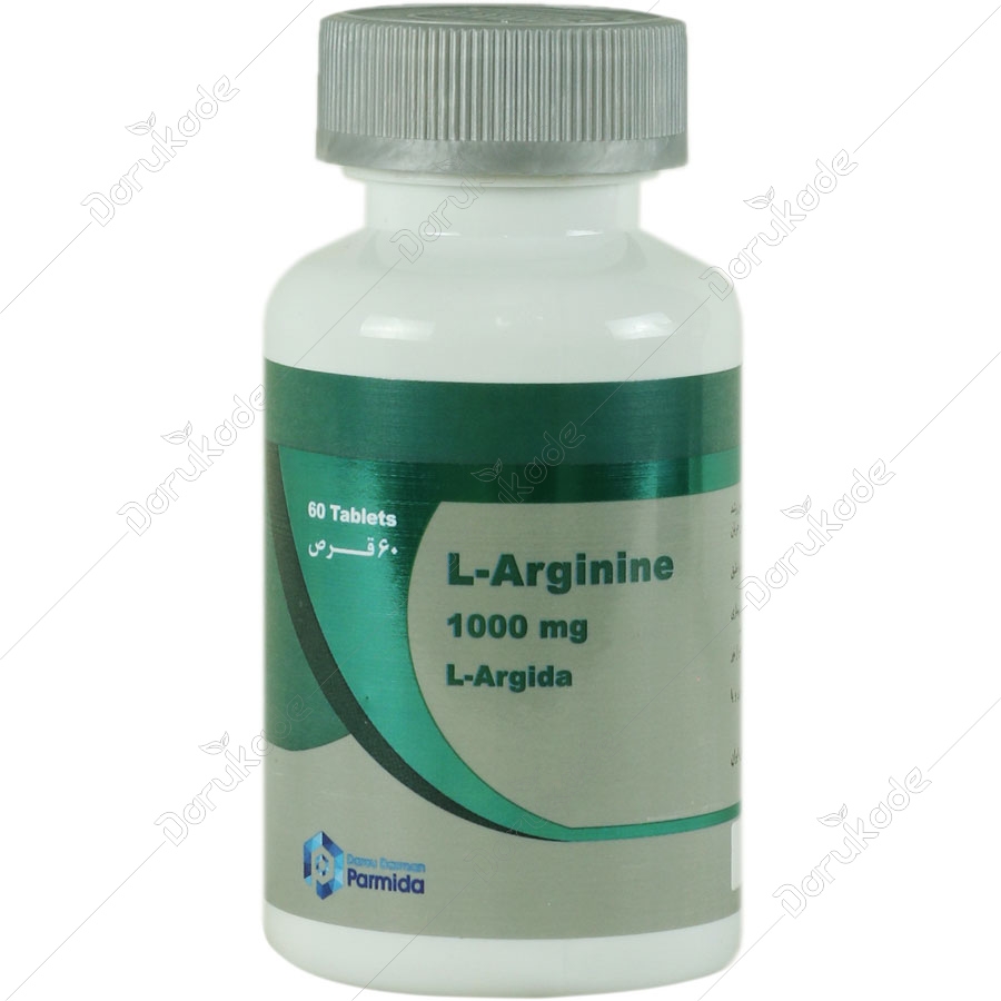 ال آرژنین 1000 میلی گرم ال آرژیدا