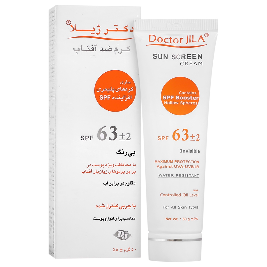 کرم ضد آفتاب SPF63