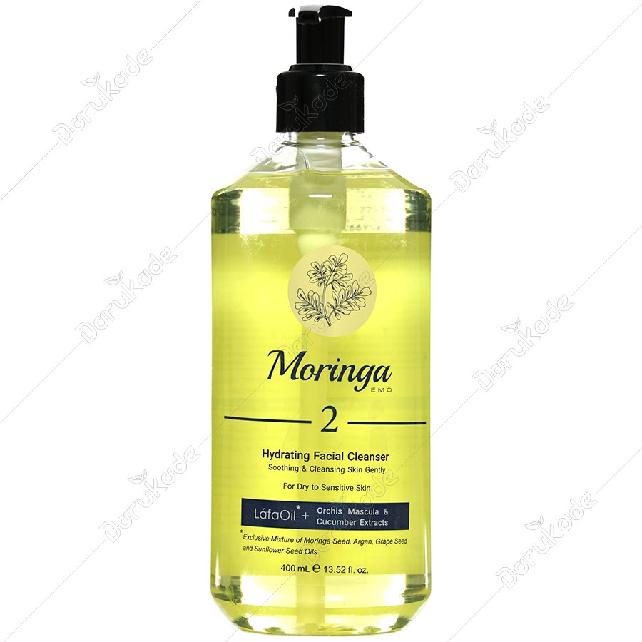 ژل شستشو و آبرسان صورت پوست خشک 2