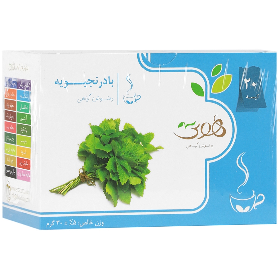 دمنوش گیاهی بادرنجبویه